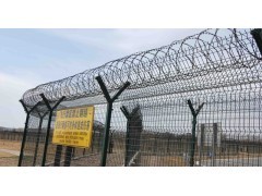 機場護欄網廠家最新價格-機場防護隔離柵-【效果圖,產品圖,型號圖,工程圖】-中國