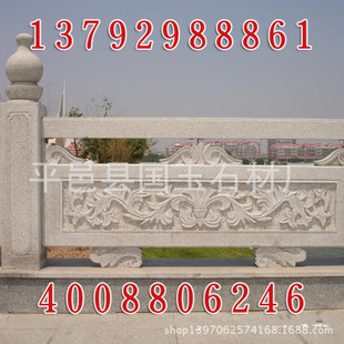 廠家直銷 石雕欄桿 手工雕刻護欄 刻花欄板 質量可靠【圖】_臺面網 產品_萬行網