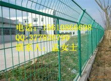 養殖場護欄網價格 養殖場護欄網公司 圖片 視頻