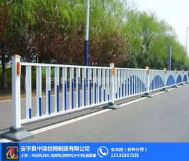 停車場隔離護欄加工 肇州停車場隔離護欄 中澤絲網(wǎng) 查看
