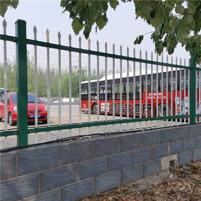小區圍墻隔離護欄 三安鋼護欄 工廠小區學校圍墻