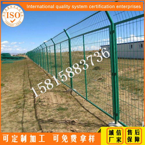 【湛江道路護欄網片批發綠色包塑隔離圍欄批發價】-