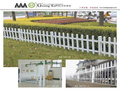 廣東鋅鋼護(hù)欄 優(yōu)質(zhì)圍欄解決方案，適用于廠房、小區(qū)及別墅