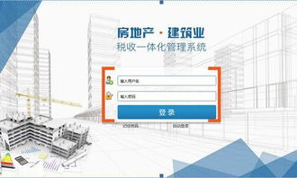 陜西大山軟件科技有限責(zé)任公司 Java高級開發(fā)工程師（北京00284）待遇全解析